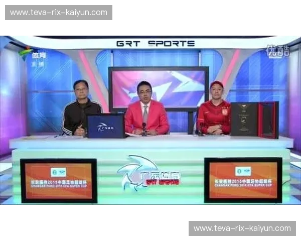 开云体育视频功能升级：让观看更真实、互动更顺滑